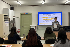 “먼저 알면 먼저 막을 수 있습니다”