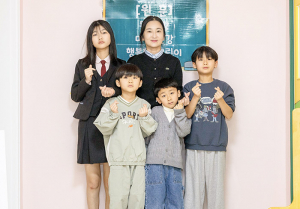 넷 낳은 엄마, 아이 좋아 어린이집서 열넷 키운다