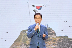 경북교육청, 일본 독도 왜곡 고교 교과서 검정 통과 강력 규탄!