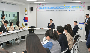 경북교육청, 민원서비스 개선 과제 발굴단 위촉