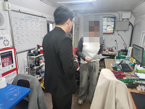 노쇼(No show) 사기! 노 모어(No more)