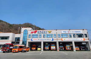 칠곡소방서, 겨울철 화재예방대책 종합평가‘우수상’성과 달성