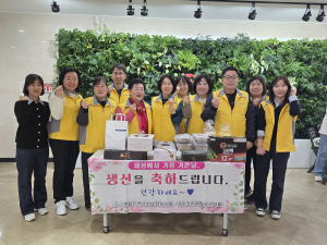 석적읍, 홀몸 어르신 위한 따뜻한 생신 나눔 지역사회 온정 전해