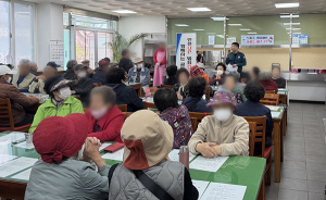 칠곡경찰서, 어르신 대상 ‘찾아가는 치안드림센터’ 운영
