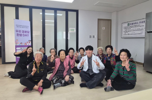 칠곡군보건소, 지역주민 대상 '한의약 건강증진사업' 실시