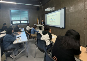 창의적인 아이디어 작품으로 미래 역량 키워