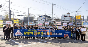“지금은 에너지 절약 실천할 때” 칠곡군, 승용차 5부제 캠페인 전개