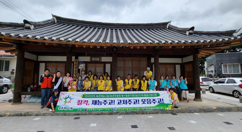 칠곡군종합자원봉사센터, 2026년 농촌재능나눔 2년 연속 공모 선정