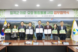 ‘통합돌봄’ 시행, 병원 대신 집에서 노후를