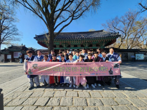 “현장을 보고, 미래를 그리다”