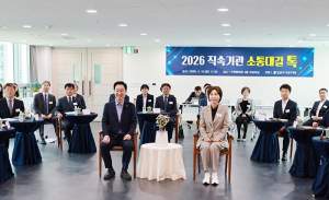경북교육청, 찾아가는 기관별 토론으로 현장 밀착형 정책 설계 강화
