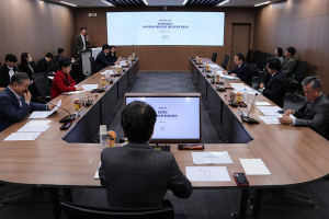경북도의회, 지역연계 관광 활성화 방안 연구 중간보고회 개최