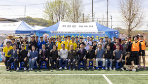 제46회 지천면 체육회장기 족구대회, 뜨거운 열기 속 막 내려