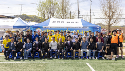 제46회 지천면 체육회장기 족구대회, 뜨거운 열기 속 막 내려