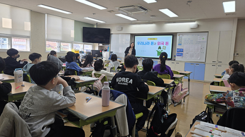 ‘찾아가는 경제 교실’․‘경제 버스’...학생 경제 문해력 강화