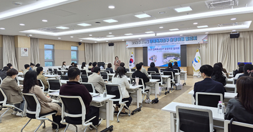 경북교육청, 경북독서친구 운영위원 협의회 개최