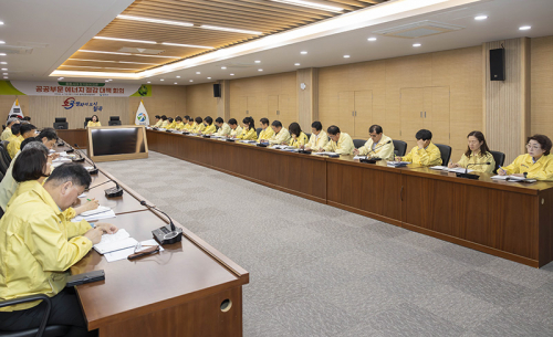 칠곡군, 공공부문 에너지 절감 총력