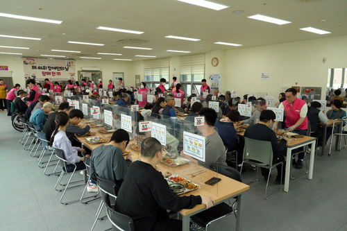 칠곡군장애인종합복지관, 장애인의 날 기념 무료급식 행사 성료