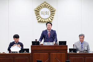 칠곡군의회 제317회 임시회 개회