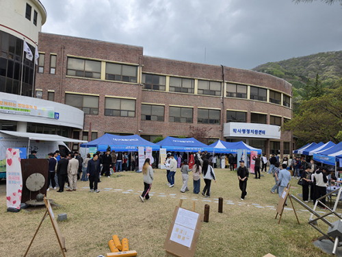 칠곡군정신건강복지센터 ‘청년고민상담소’ 운영