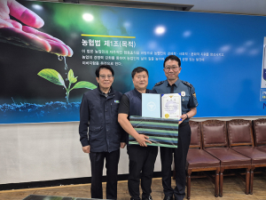 “태국인 관광객도 감동한 K치안 북삼지구대”