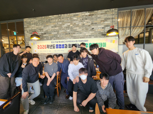 경북기계명장고, 졸업생과 함께하는 명장 홈커밍데이 운영