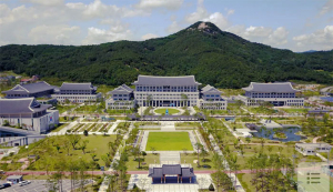 경북도, 환경개선부담금 체납액 집중정리기간 운영