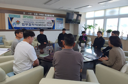 왜관중앙초-칠곡군레슬링협회, 레슬링·레슬밴드 스포츠클럽 활성화 업무협약 체결