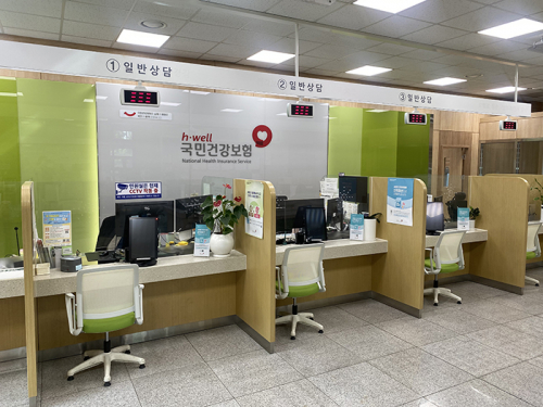건강보험 칠곡성주지사,  건강보험 미가입 사업장 강조기간 운영
