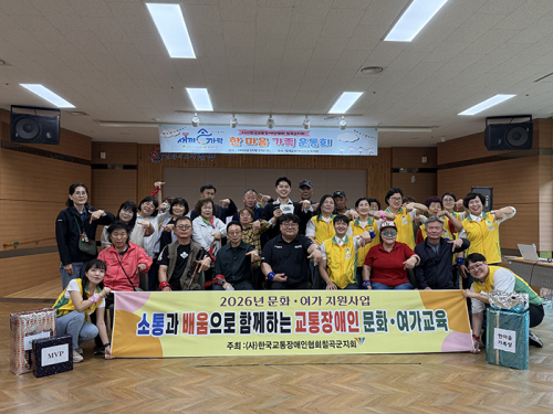 농협 칠곡군지부, 매원초에서 '아침밥먹기 캠페인, 금융교육' 실시