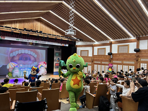 칠곡군보건소, 어린이 흡연 예방 인형 뮤지컬 공연 실시