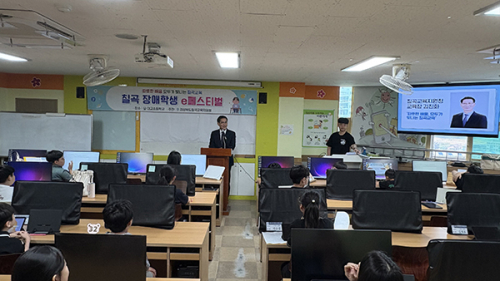 도전은 ON, 가능성은 UP! 꿈을 플레이하다!