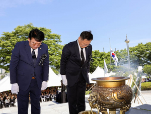 칠곡군, 제71회 현충일 추념식 거행