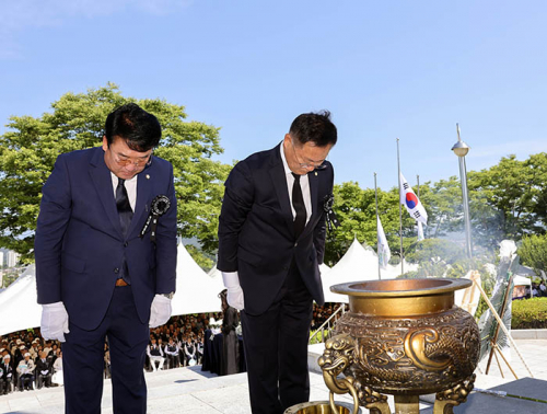 칠곡군, 제71회 현충일 추념식 거행