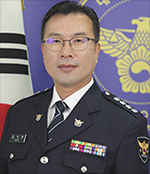 “군민에게 감동 주는 경찰 구현”