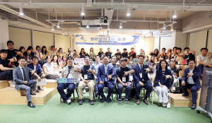 칠곡군, '청년정책 ZIP토크' 개최