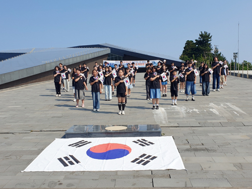 칠곡교육지원청, 2026 독도수호탐방단 체험학습 실시