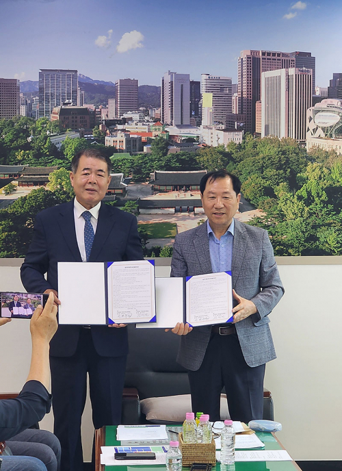 (사)한국지역신문협회, 2026년 제2차 이사회 개최