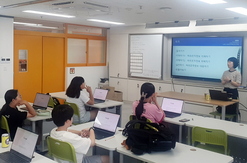 왜관초, 학교로 찾아가는 디지털 미디어 문해교육 실시