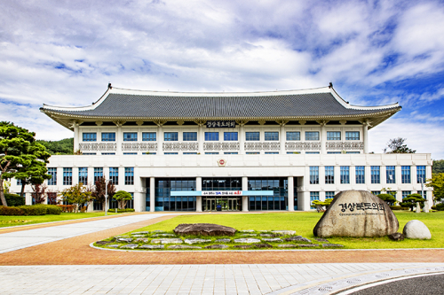 경북도의회 예결특위, 2026년도 제1회 추가경정 예산안 심사 돌입
