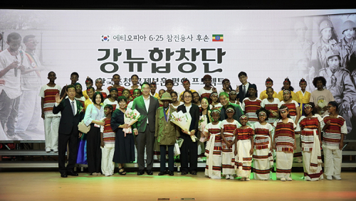 2021년부터 매년 6.25 참전국 대사관에 감사서한 보내