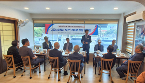 나라를 지킨 마음, 미래를 키우는 교육으로 잇다