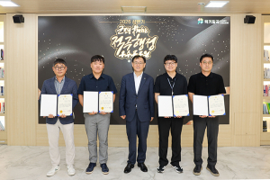 칠곡군, 2026년 상반기 적극행정 우수공무원 시상
