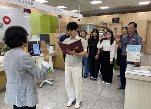 국민건강보험공단 칠곡성주지사, 6월 고객의 날 맞이 선진 민원문화 개선 캠페인 전개