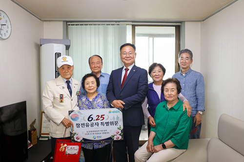 칠곡군, 6·25참전유공자 특별위문 실시