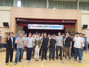 경북기계명장고,  3학년 취업맞춤반 대상 교내채용박람회 운영