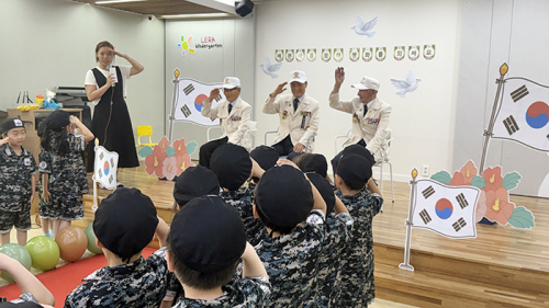 6.25전쟁 영웅에게 배우는 나라사랑