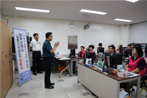 칠곡경찰서, 교통안전반장 위촉식 개최