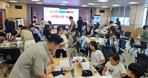 칠곡교육지원청, ‘2026학년도 사제동행 질문 축제’ 개최