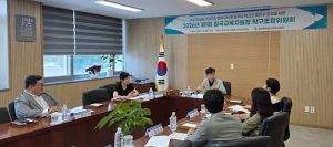 칠곡교육지원청, 2026년 제1회 학구조정위원회 개최